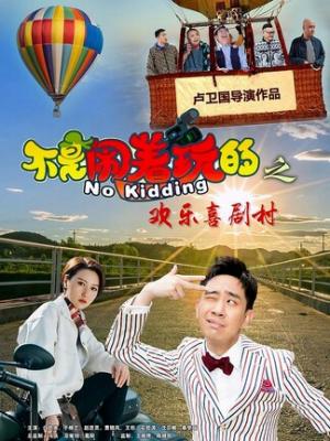 糖糖vlog·周末市集闲逛 封面