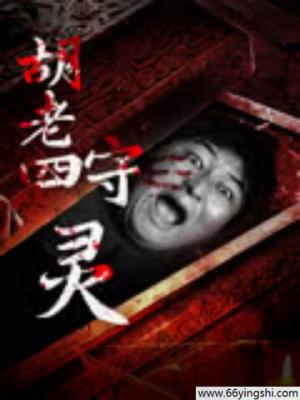 糖糖vlog·旧书店的午后 封面